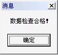 电子招投标时代来了！文件怎么制作？最全方法步骤来了