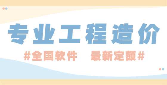 专业标书制作公司汇总：工程签证9大技巧，这样做完扭亏为盈（一）