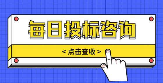 招投标活动中，投标人可以对招标文件的哪些内容提出异议？