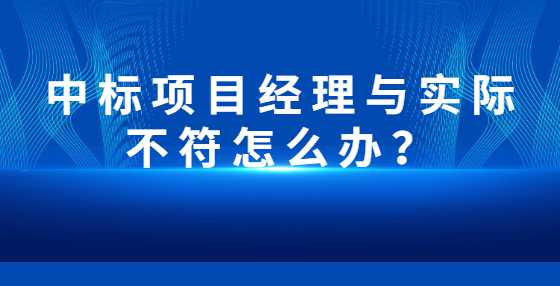 公安治安关注最新工作汇报简约政务免费公众号首图 (4).jpg