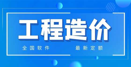 什么叫可行性研究？研究的目的是什么？在可行性研究中进行投资估算的重要作用是什么？