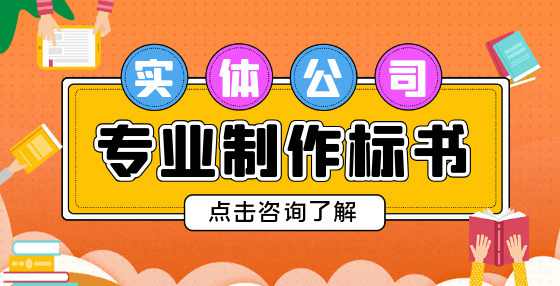 湖南：采用全过程工程咨询的投标书应包含这8点内容！