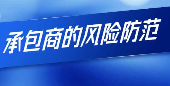 常见的投标书造假行为有哪些，需要承担什么法律责任？