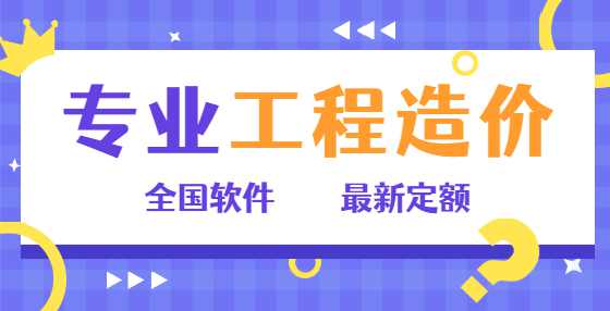 计算预制钢筋混凝土桩的工程量时是否扣除桩尖的虚体积部分？