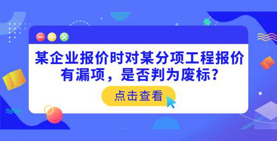 最新消息新闻公告资讯公众号首图 (9).jpg