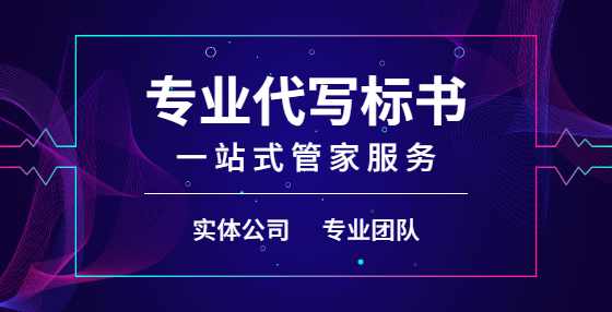 什么是转包，什么是违法分包？