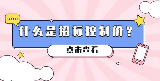 什么是<a height=