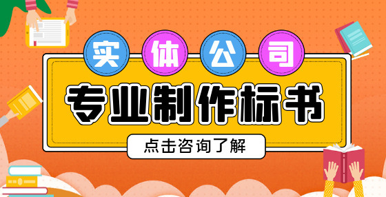 招投标小知识： 低于成本价投标会被如何处理？