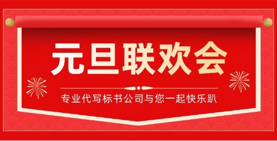 从变更登记程序和证照改革看经营范围能否作为