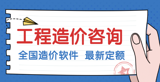 什么是估算、概算、预算、结算、决算？做工程